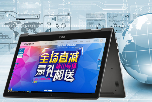 ���೿��ˮ��