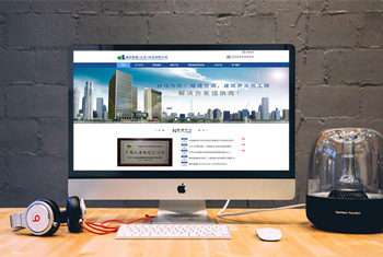 ���ཨ�а������������Ƽ����޹�˾