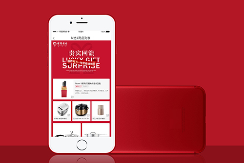 ���౴���Ļ�