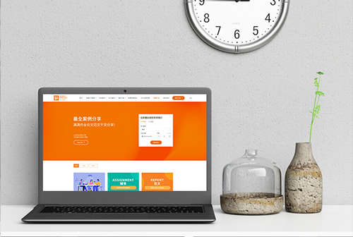 ���໷���������ٽ���